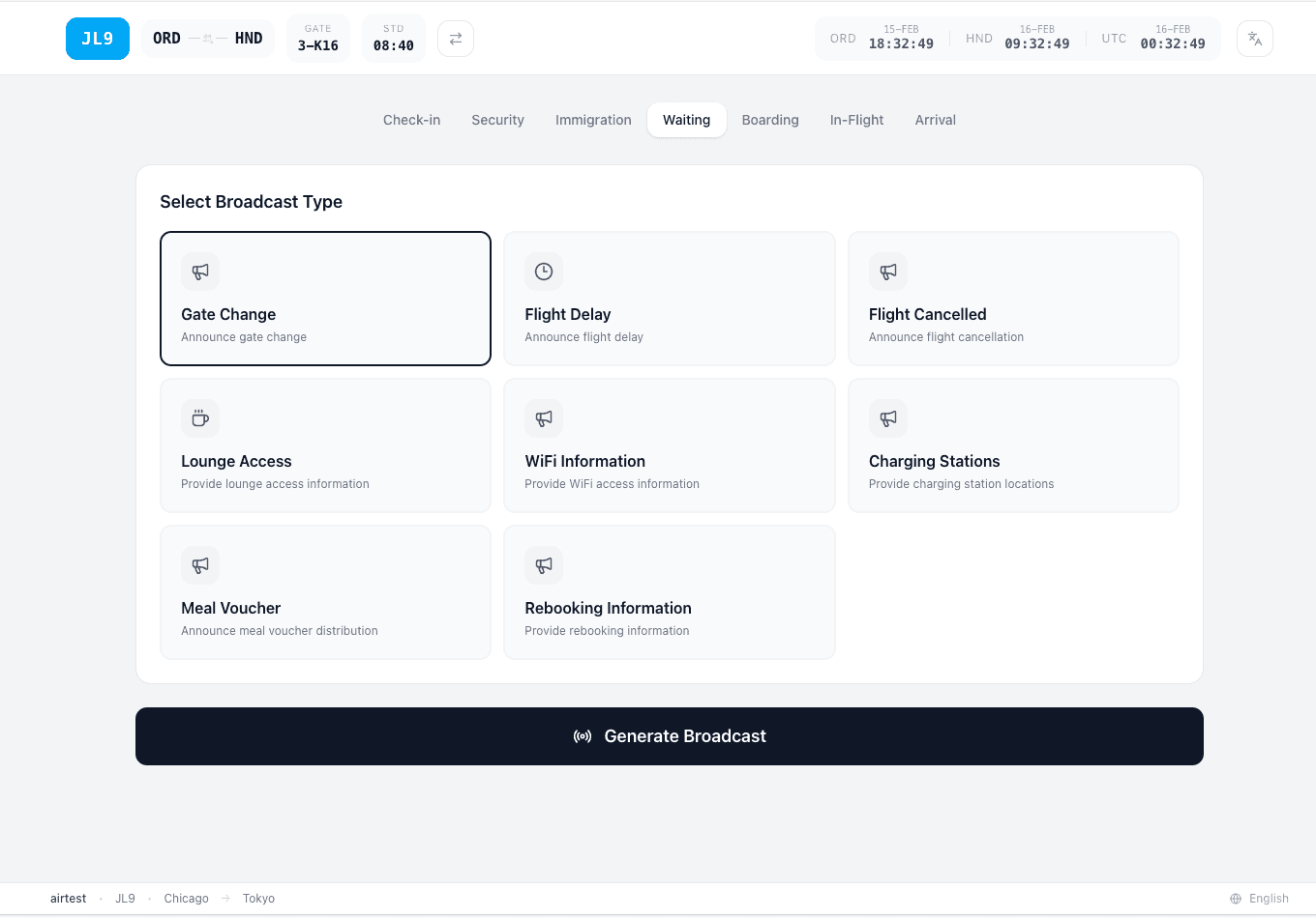 Parrot product interface